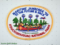 1999 - 1st Maritime Jamboree [NS JAMB 03a]